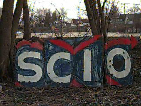Scio Drive-In Theatre - Old Sign - Photo From Rg (newer photo)